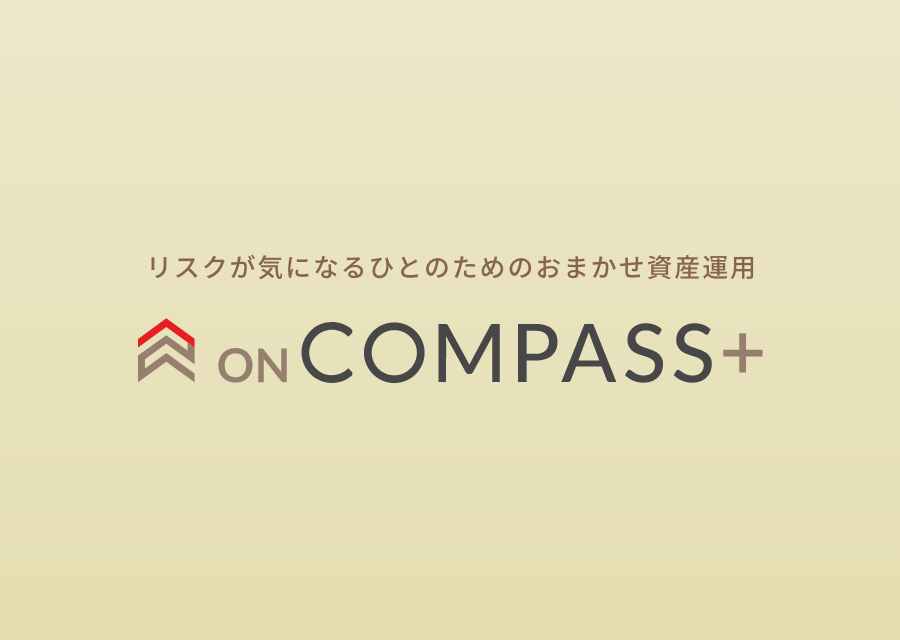 ON COMPASS+